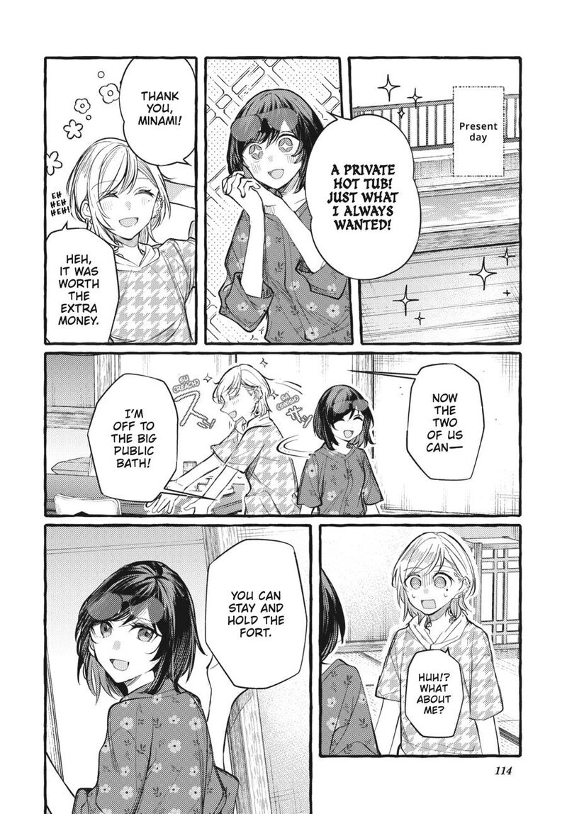 Fusoroi No Renri Chapter 7 Page 115