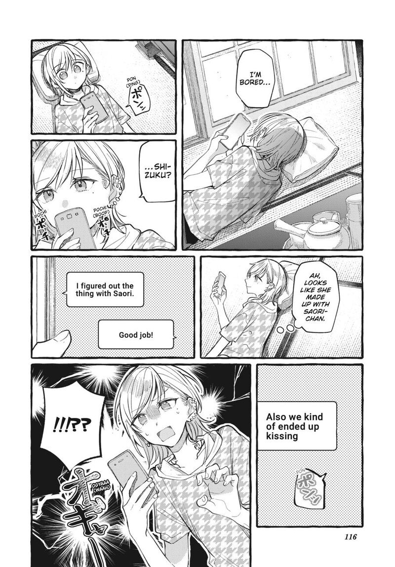 Fusoroi No Renri Chapter 7 Page 117