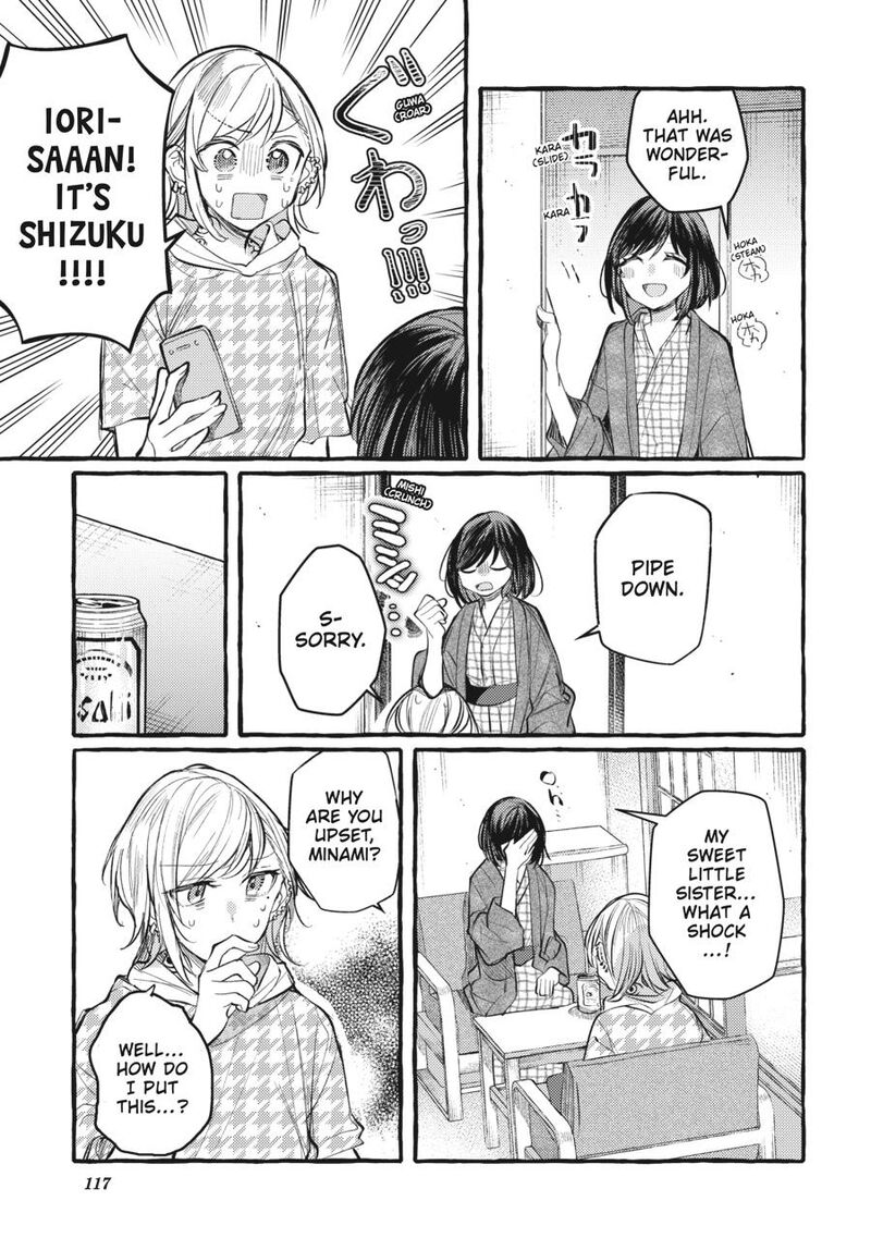 Fusoroi No Renri Chapter 7 Page 118