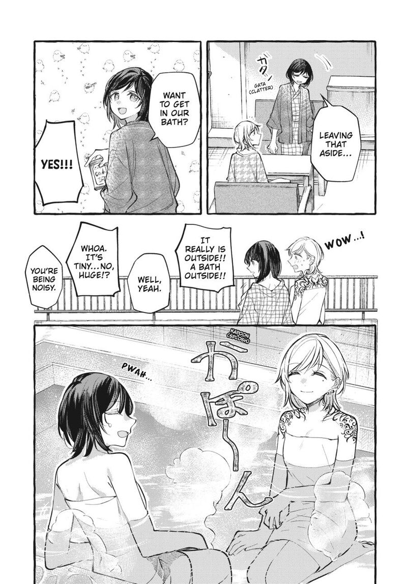 Fusoroi No Renri Chapter 7 Page 120