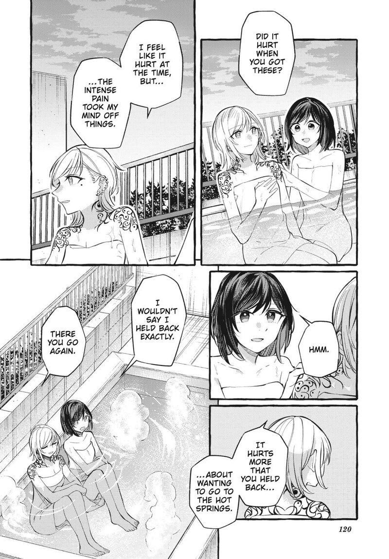 Fusoroi No Renri Chapter 7 Page 121