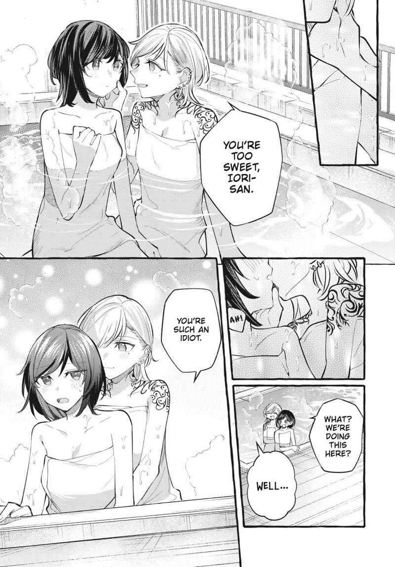 Fusoroi No Renri Chapter 7 Page 122