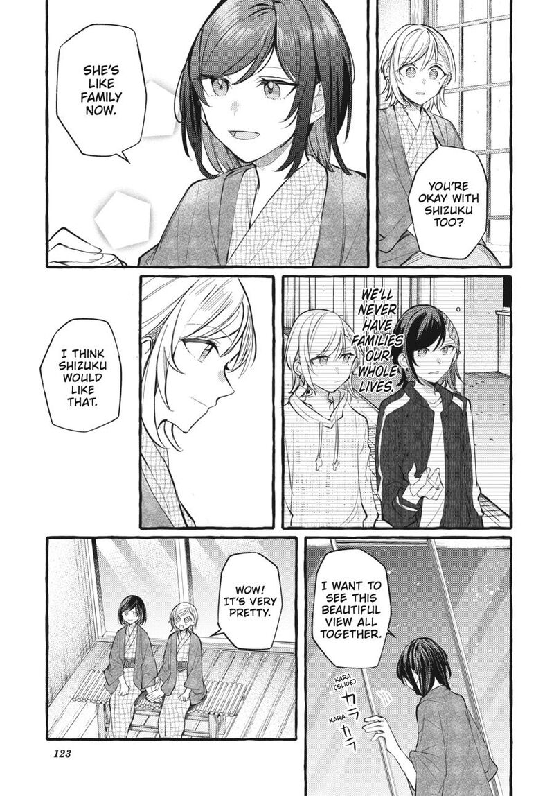 Fusoroi No Renri Chapter 7 Page 124
