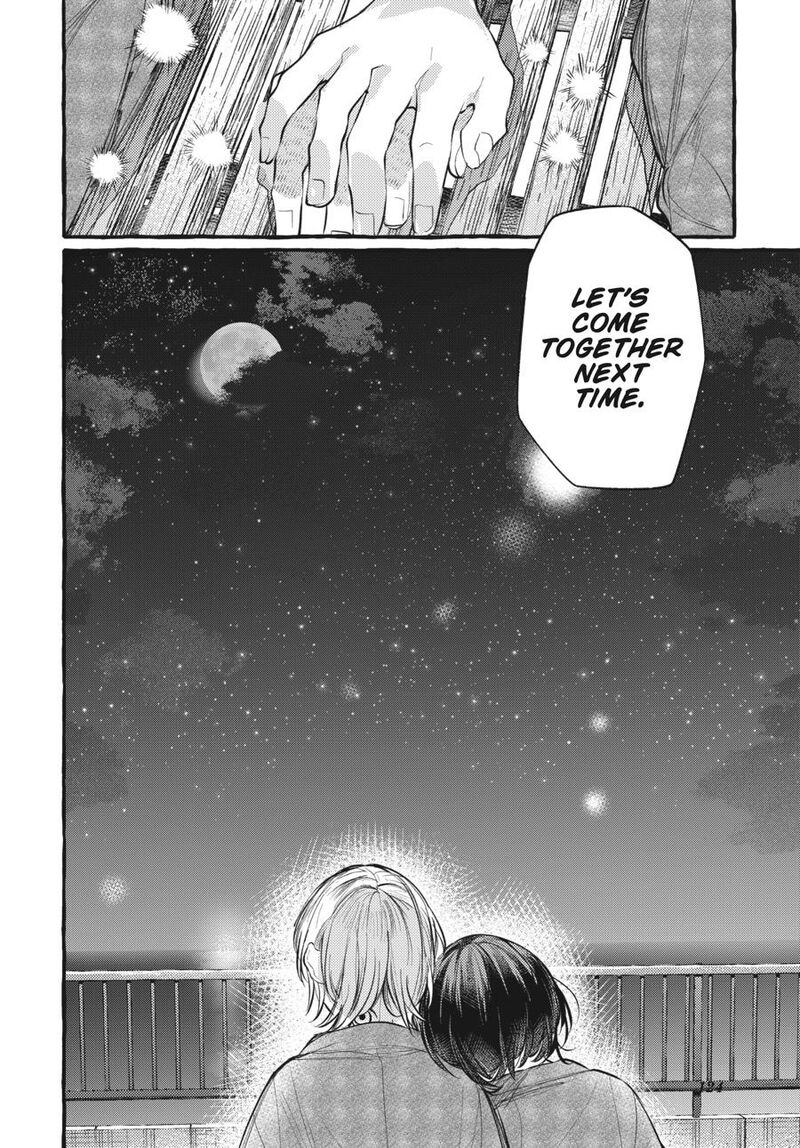 Fusoroi No Renri Chapter 7 Page 125