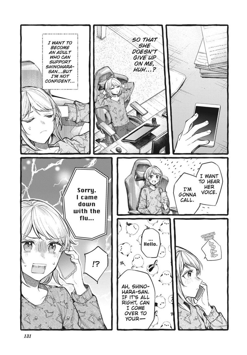 Fusoroi No Renri Chapter 7 Page 132