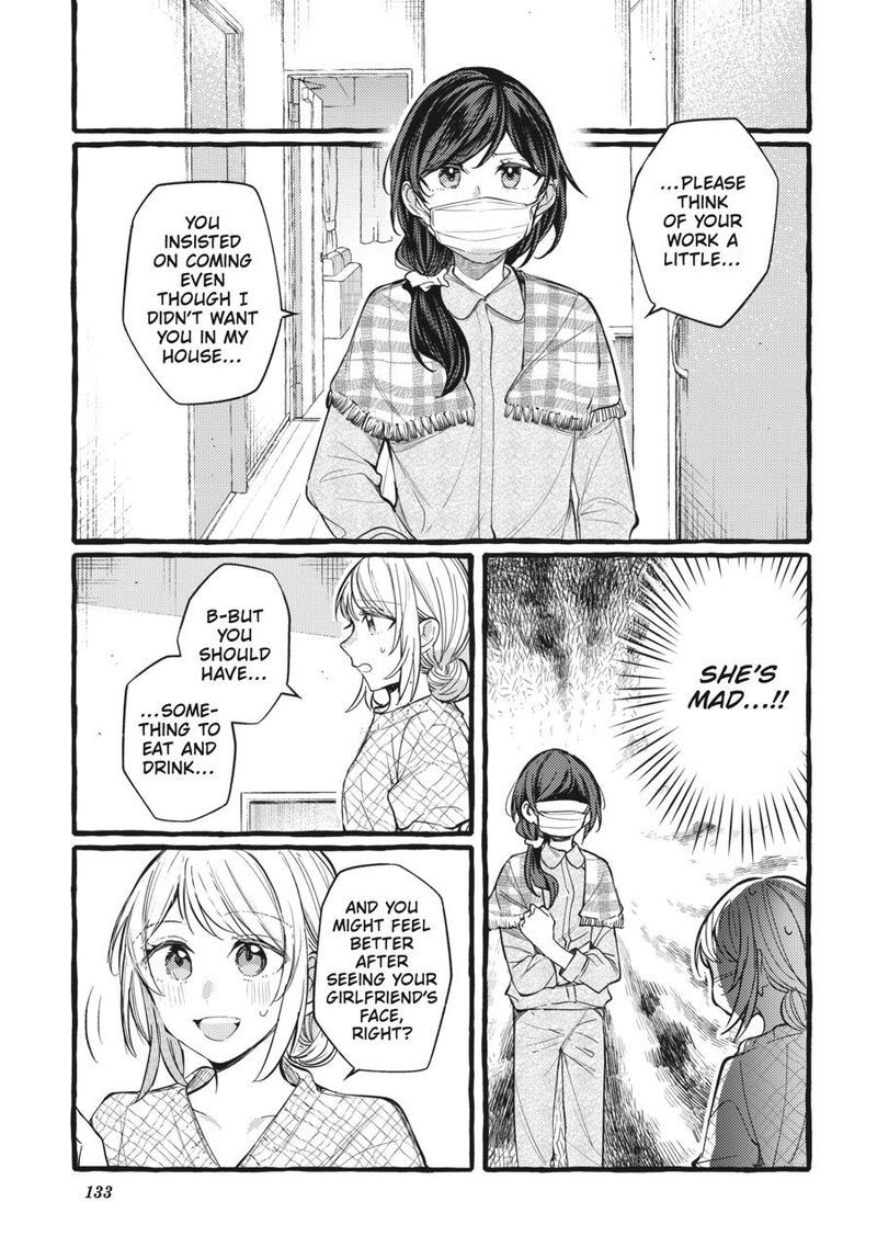 Fusoroi No Renri Chapter 7 Page 134
