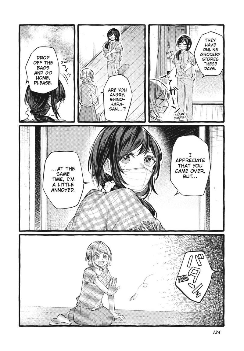 Fusoroi No Renri Chapter 7 Page 135
