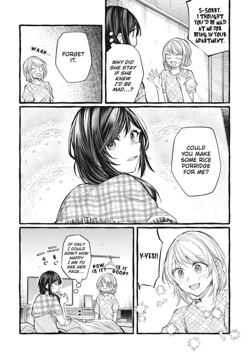 Fusoroi No Renri Chapter 7 Page 139