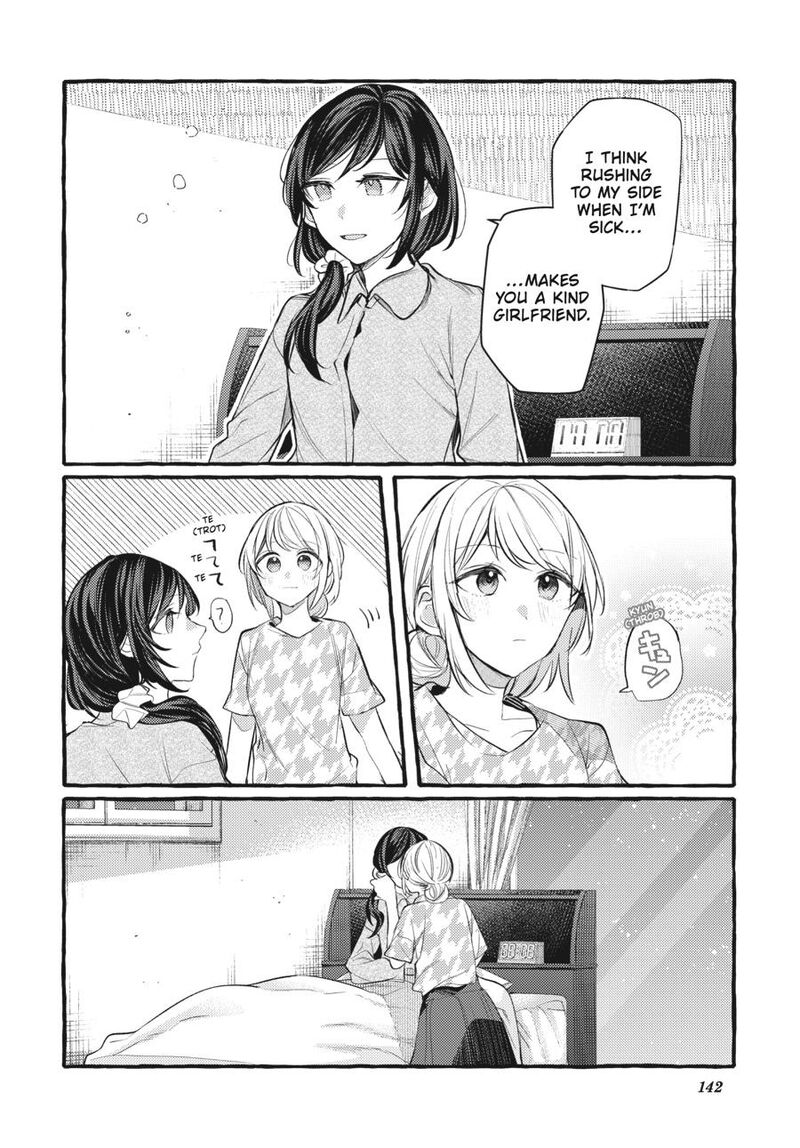 Fusoroi No Renri Chapter 7 Page 143