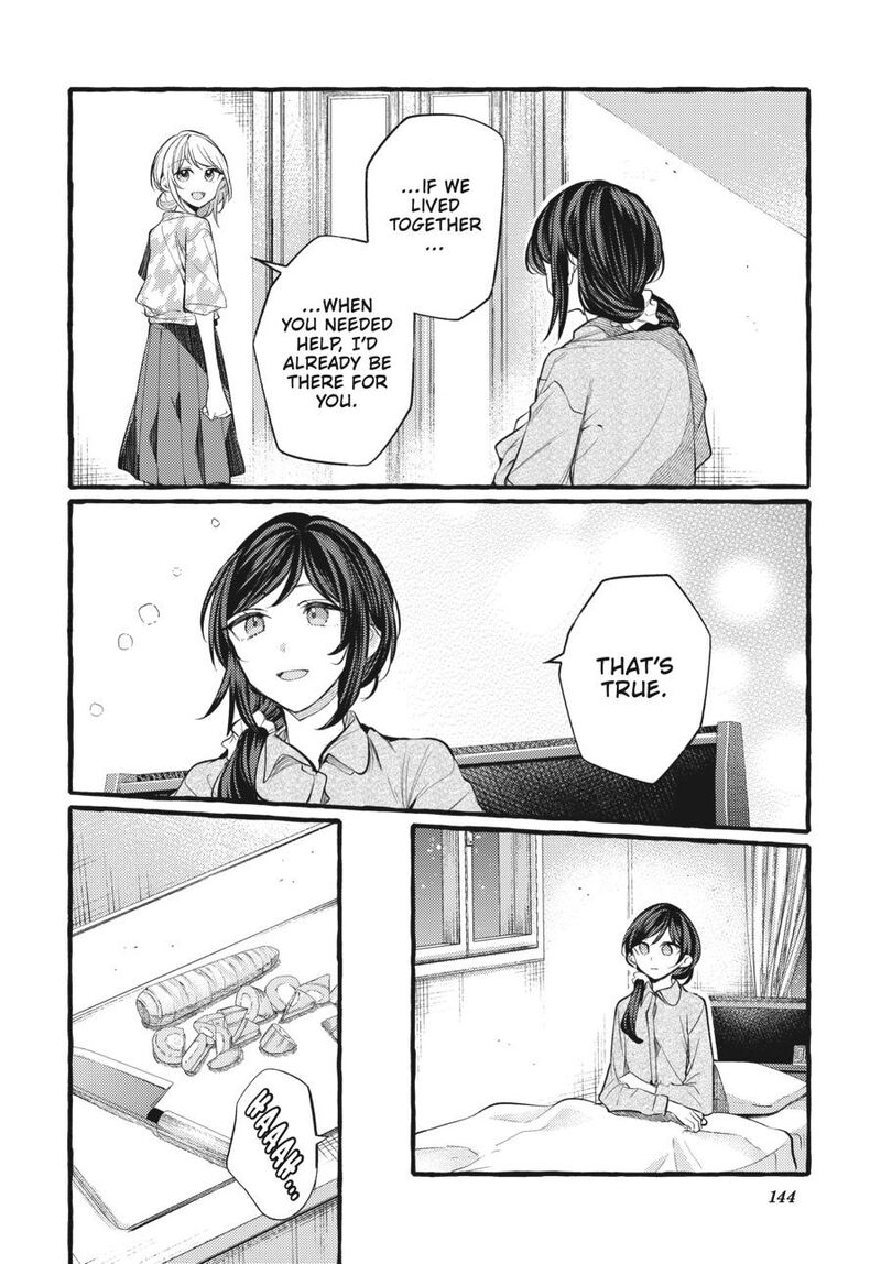 Fusoroi No Renri Chapter 7 Page 145