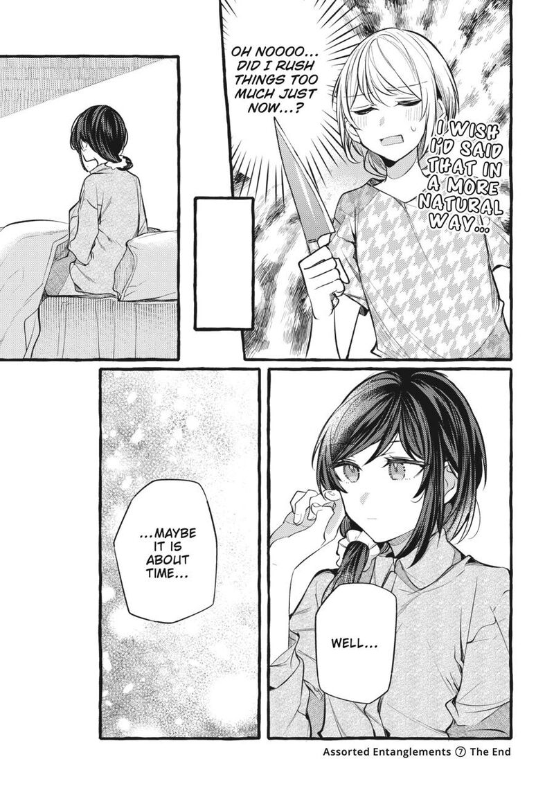 Fusoroi No Renri Chapter 7 Page 146