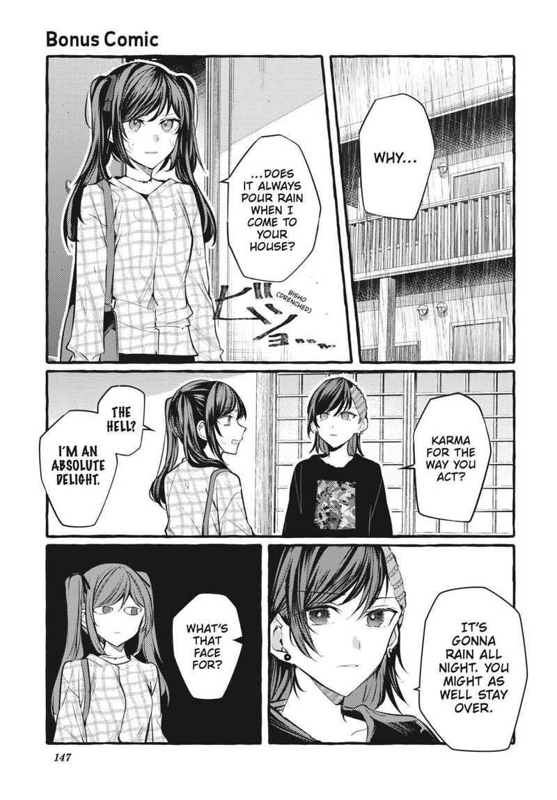 Fusoroi No Renri Chapter 7 Page 148