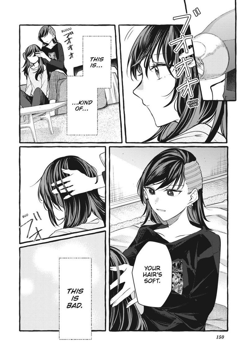 Fusoroi No Renri Chapter 7 Page 151