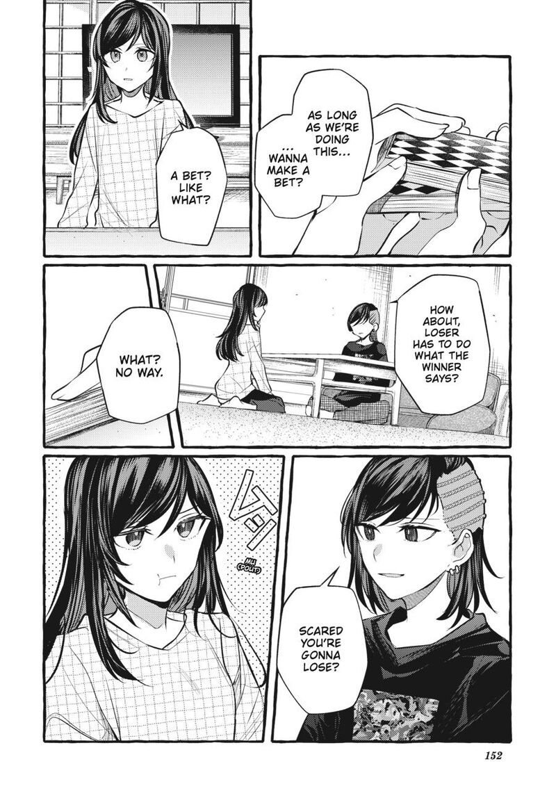 Fusoroi No Renri Chapter 7 Page 153