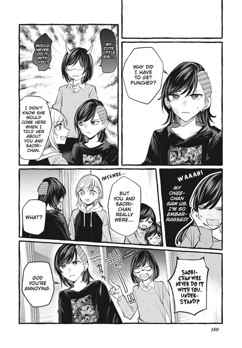 Fusoroi No Renri Chapter 7 Page 161