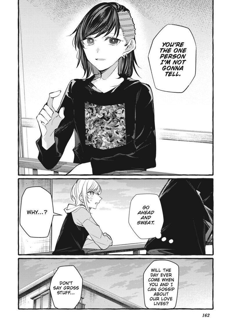 Fusoroi No Renri Chapter 7 Page 163