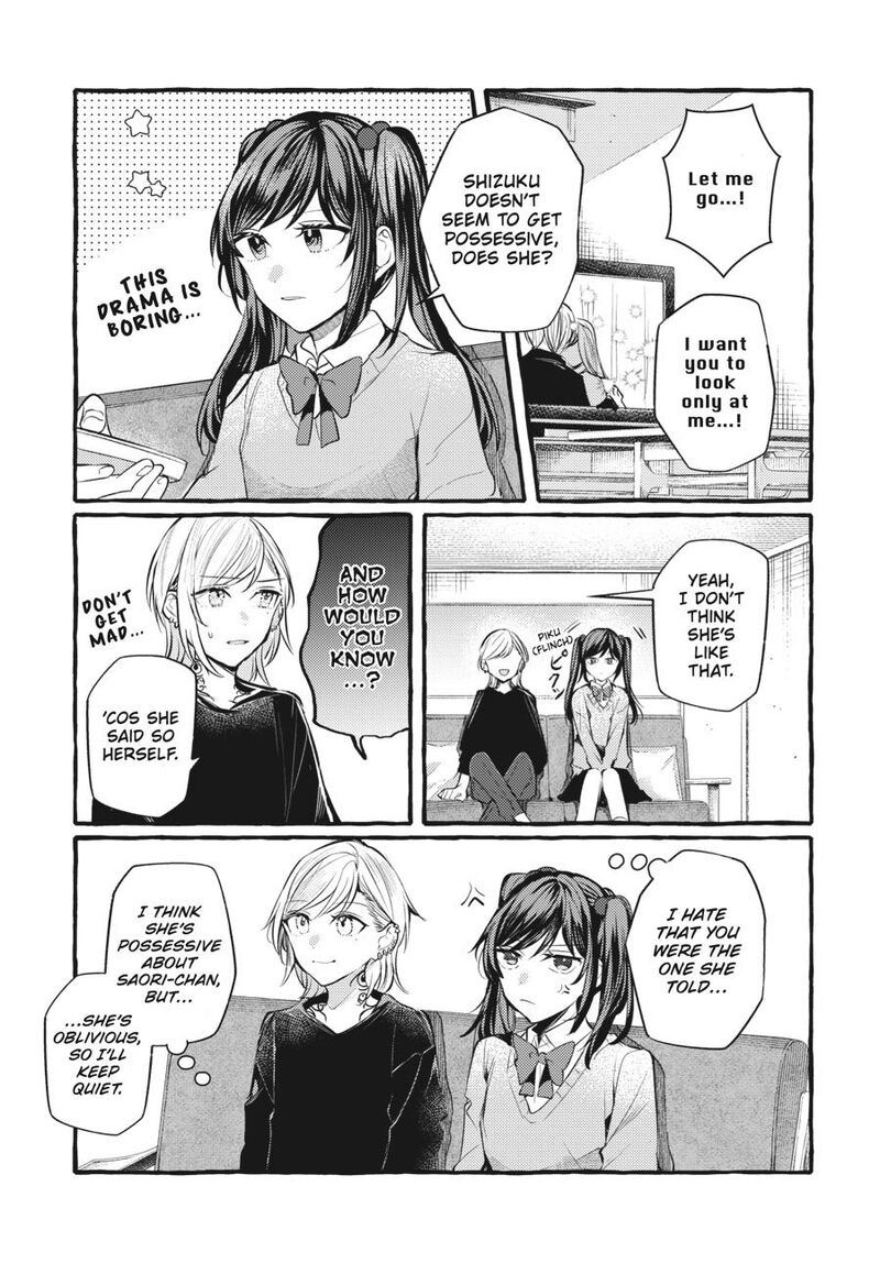 Fusoroi No Renri Chapter 7 Page 166