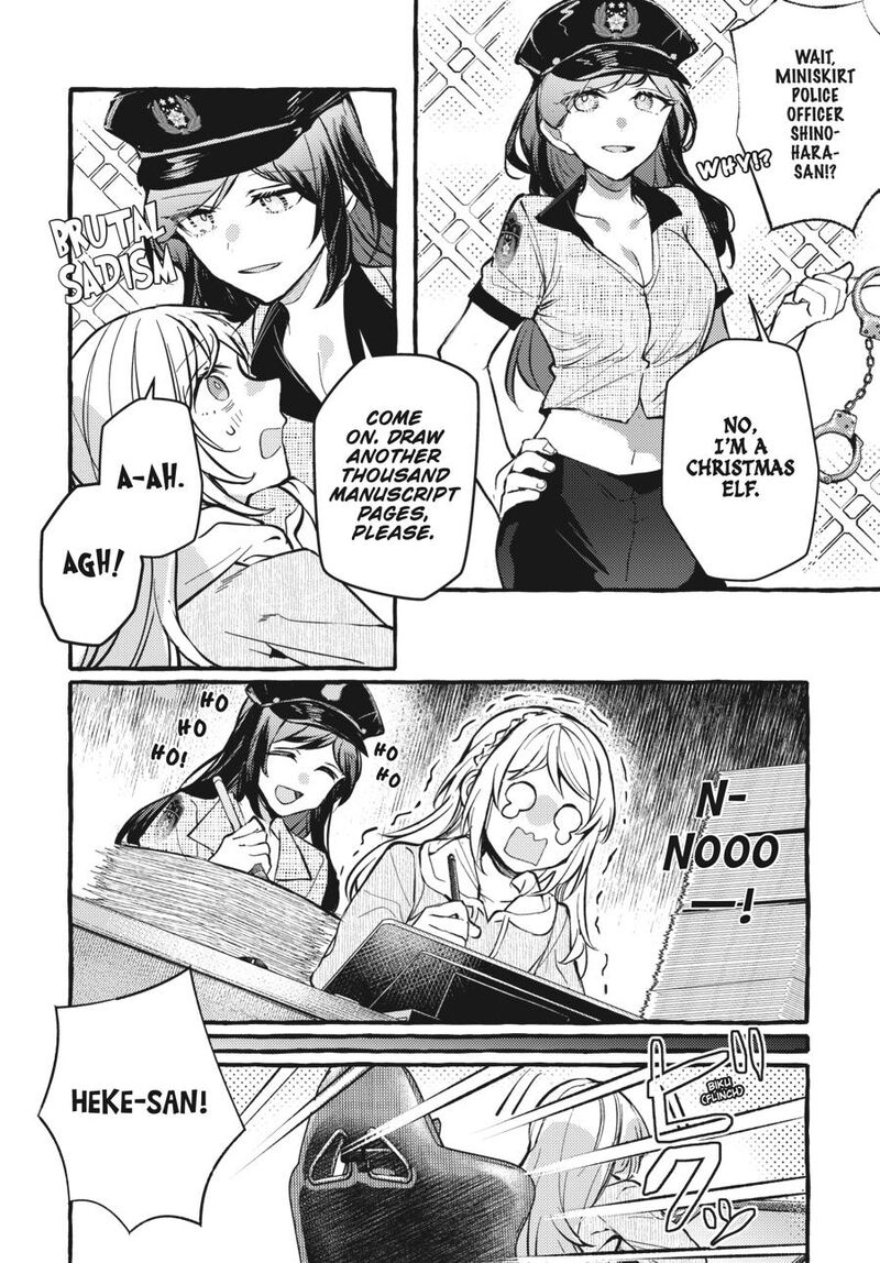 Fusoroi No Renri Chapter 7 Page 19