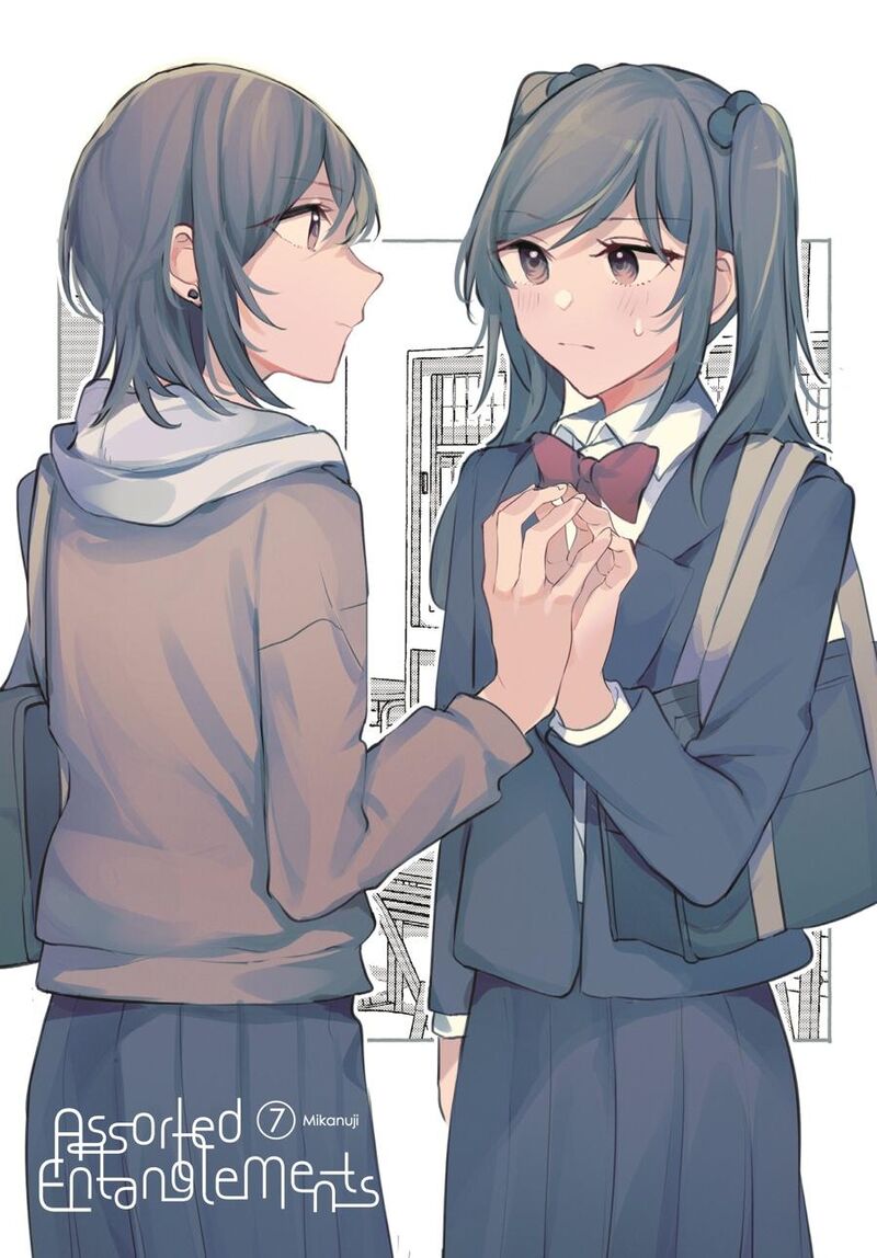 Fusoroi No Renri Chapter 7 Page 2