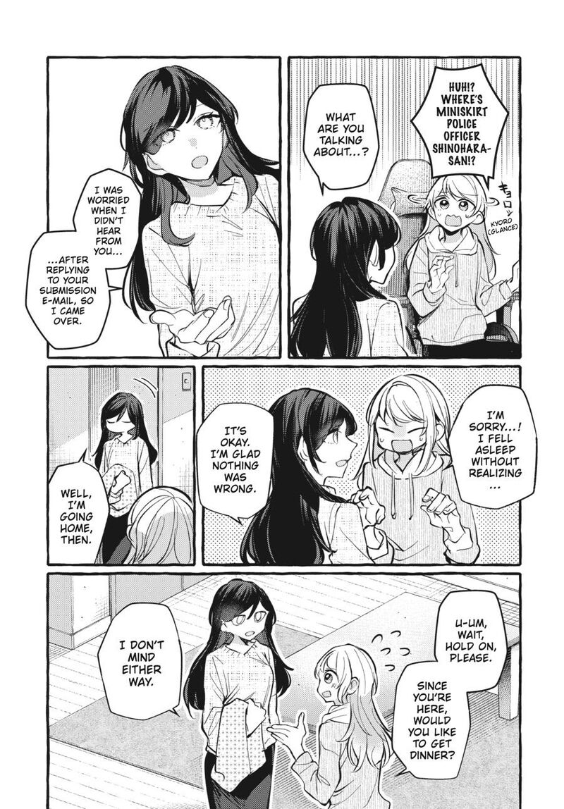 Fusoroi No Renri Chapter 7 Page 20