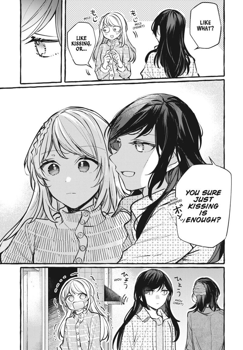 Fusoroi No Renri Chapter 7 Page 22