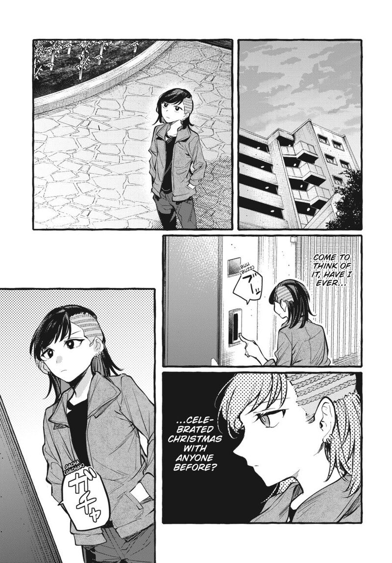 Fusoroi No Renri Chapter 7 Page 24