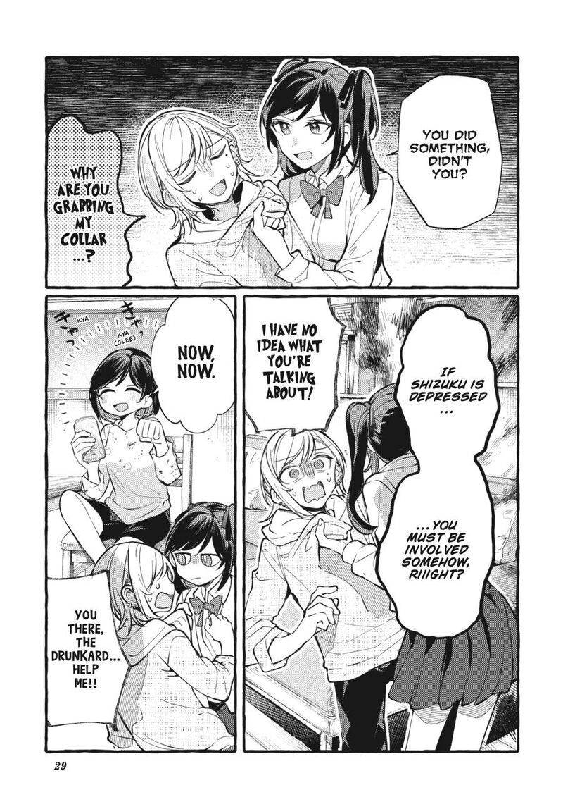 Fusoroi No Renri Chapter 7 Page 30
