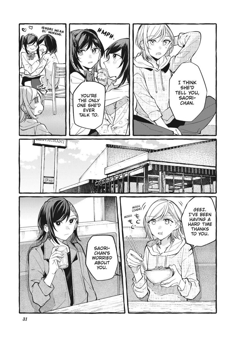 Fusoroi No Renri Chapter 7 Page 32