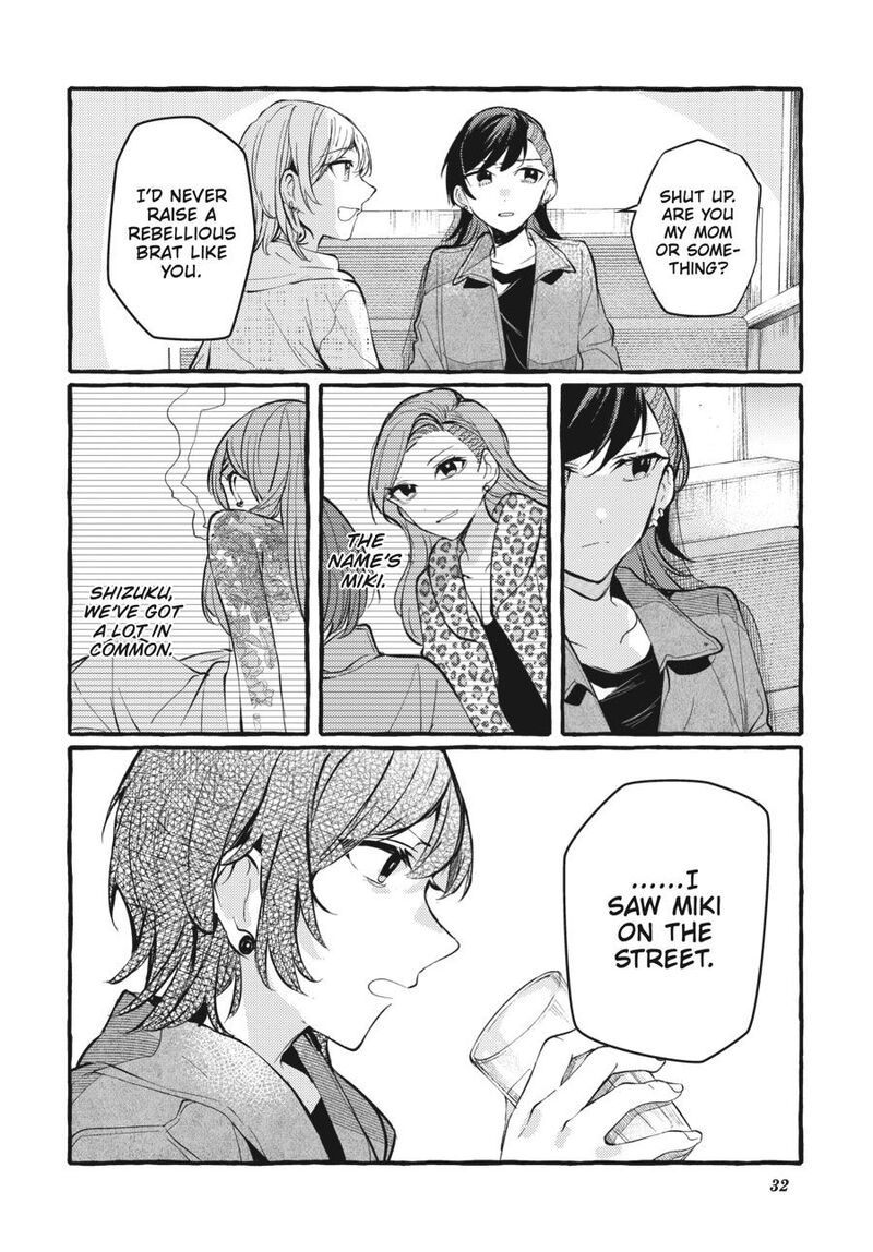 Fusoroi No Renri Chapter 7 Page 33