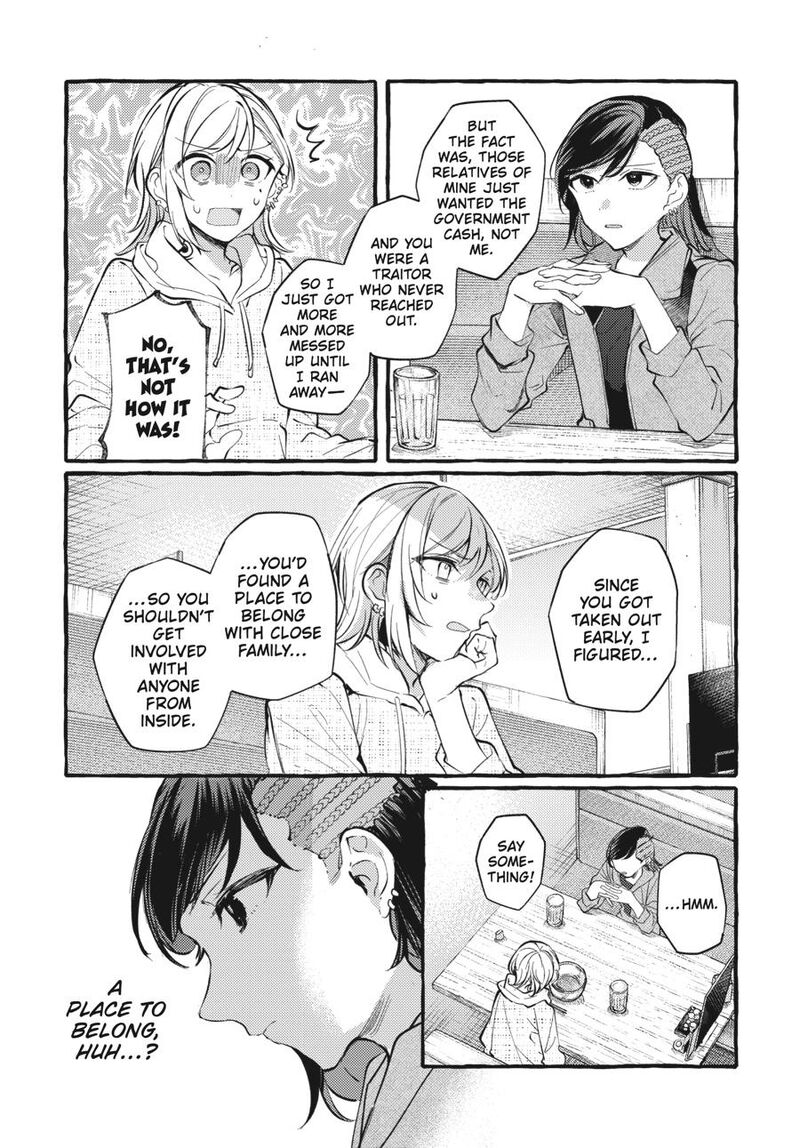 Fusoroi No Renri Chapter 7 Page 36