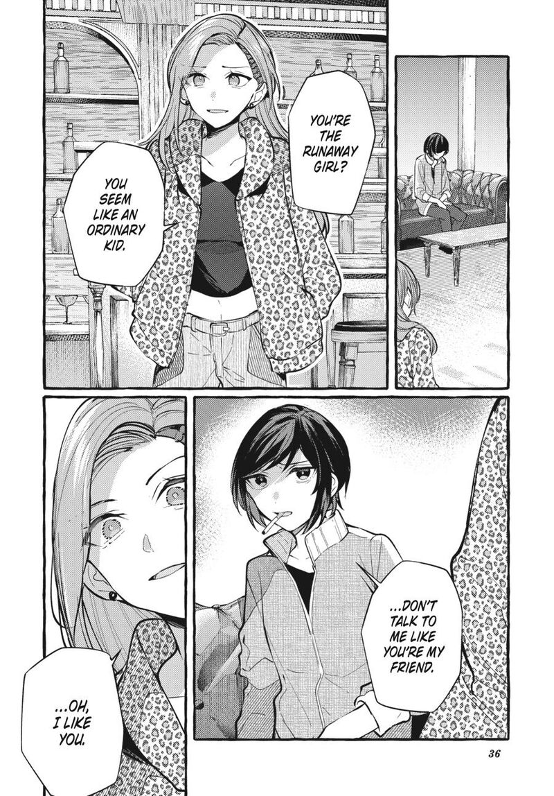 Fusoroi No Renri Chapter 7 Page 37