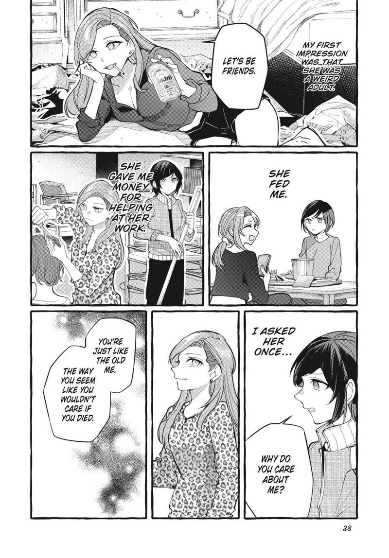 Fusoroi No Renri Chapter 7 Page 39