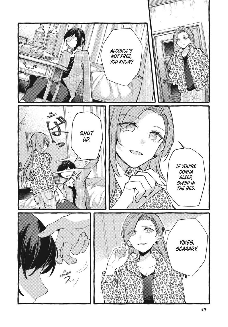 Fusoroi No Renri Chapter 7 Page 41
