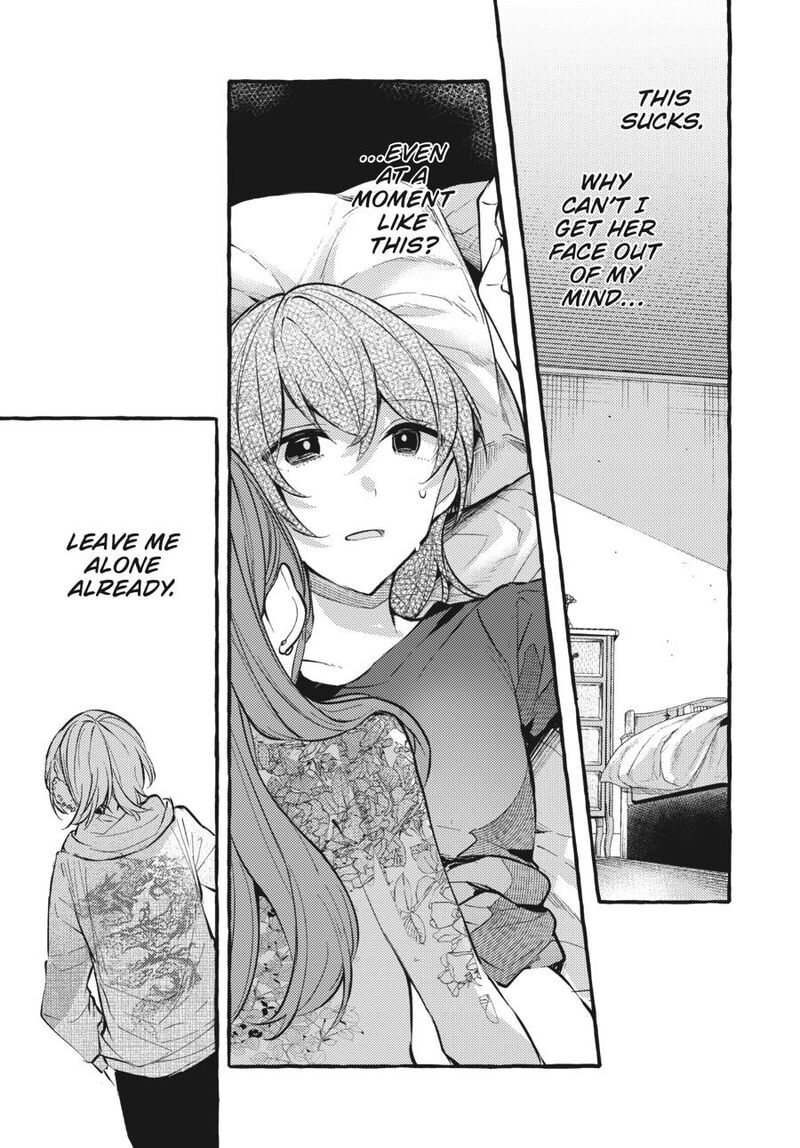Fusoroi No Renri Chapter 7 Page 43