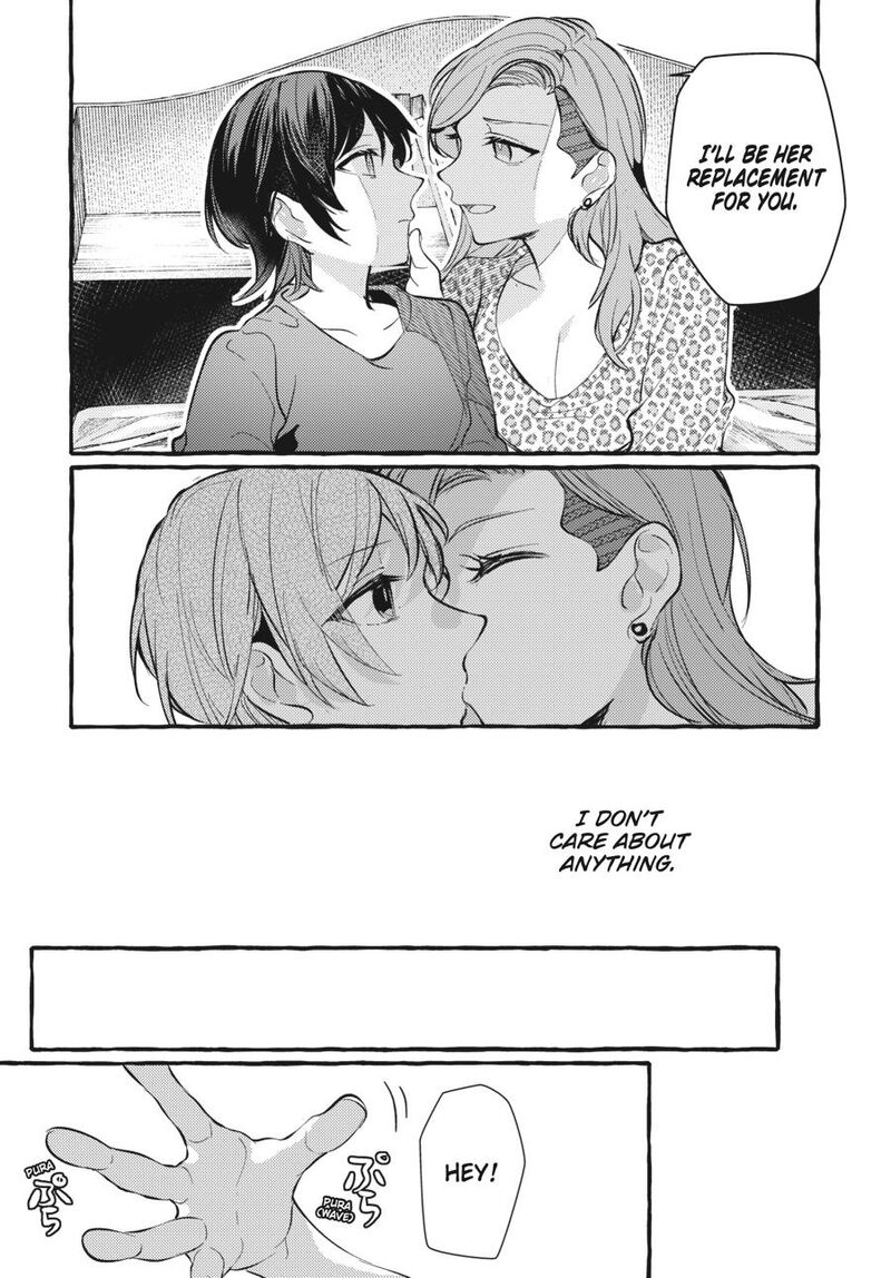 Fusoroi No Renri Chapter 7 Page 45