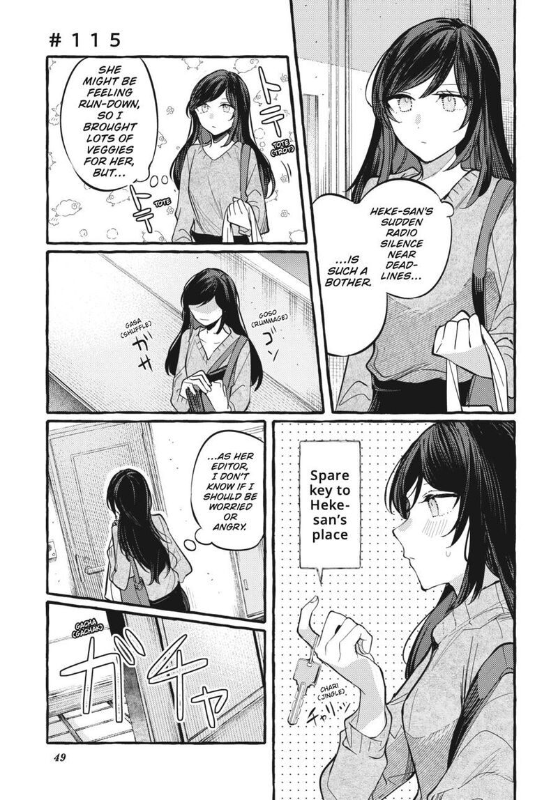 Fusoroi No Renri Chapter 7 Page 50