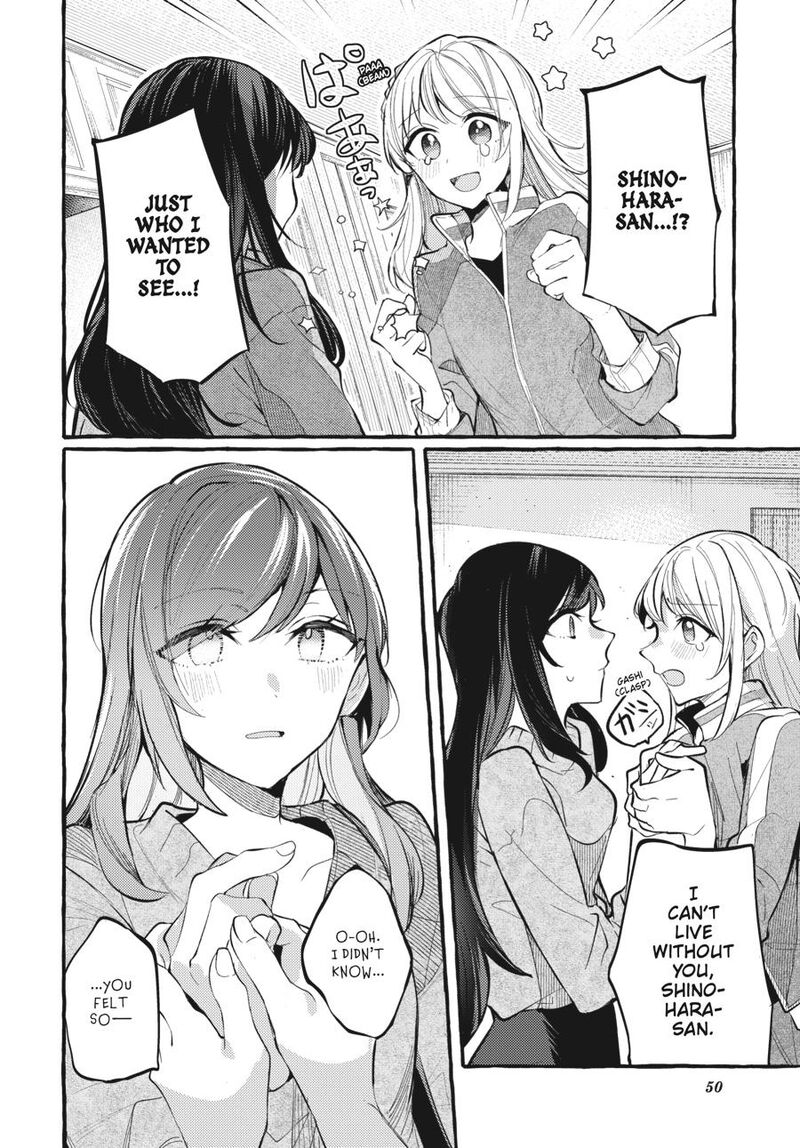 Fusoroi No Renri Chapter 7 Page 51