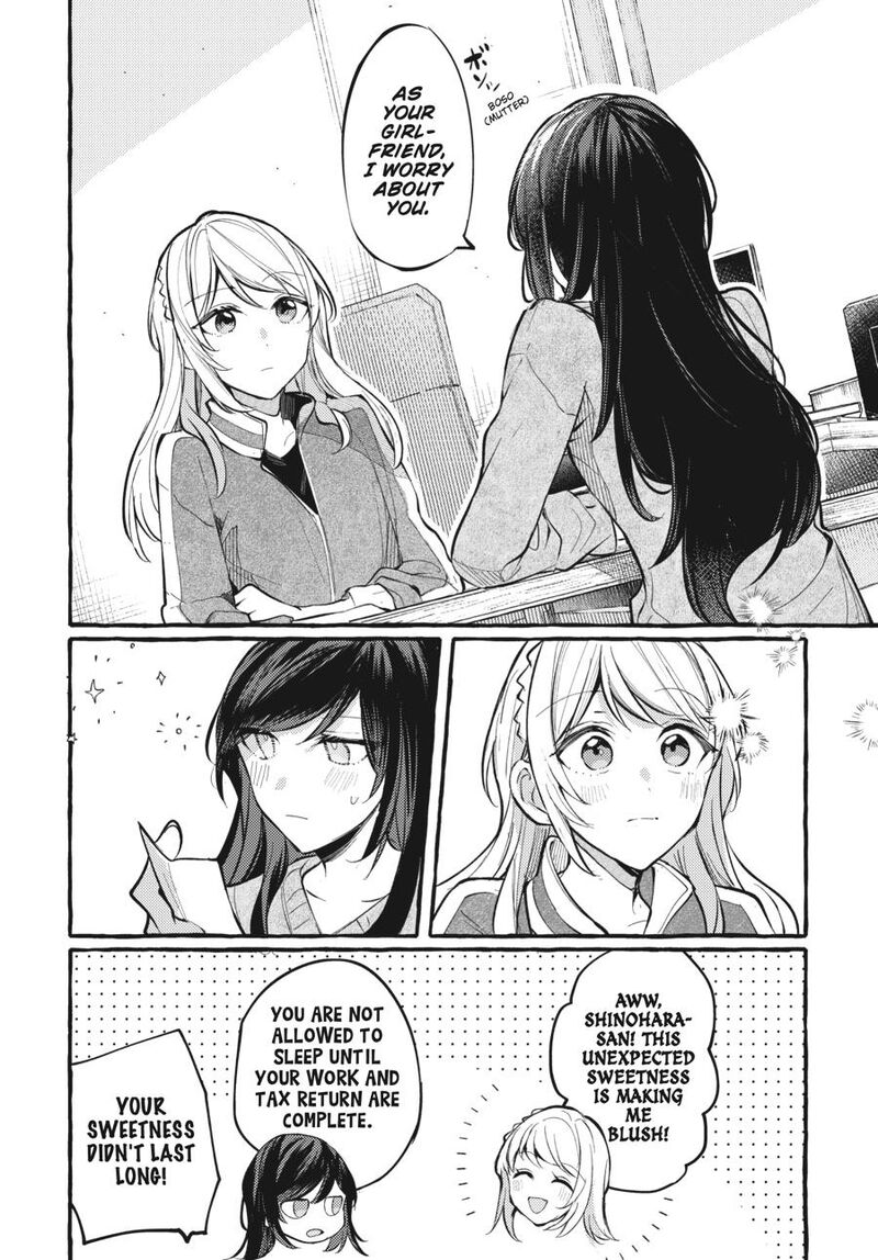 Fusoroi No Renri Chapter 7 Page 53