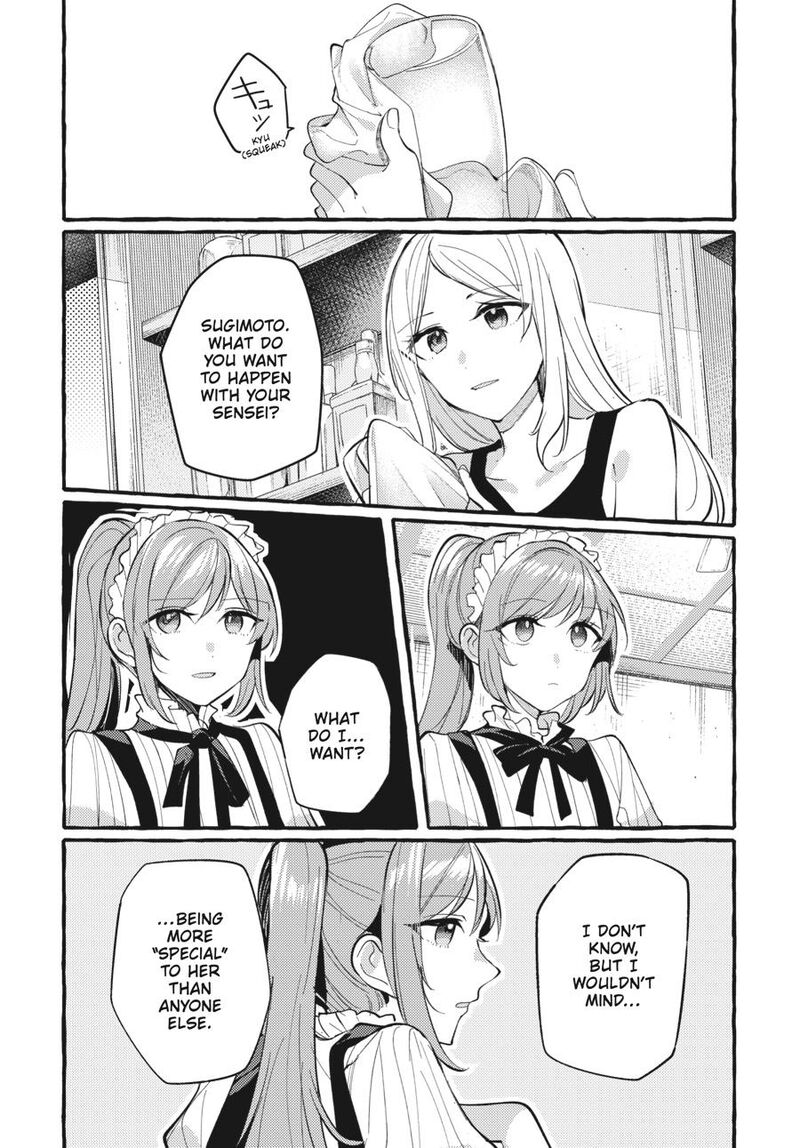 Fusoroi No Renri Chapter 7 Page 55