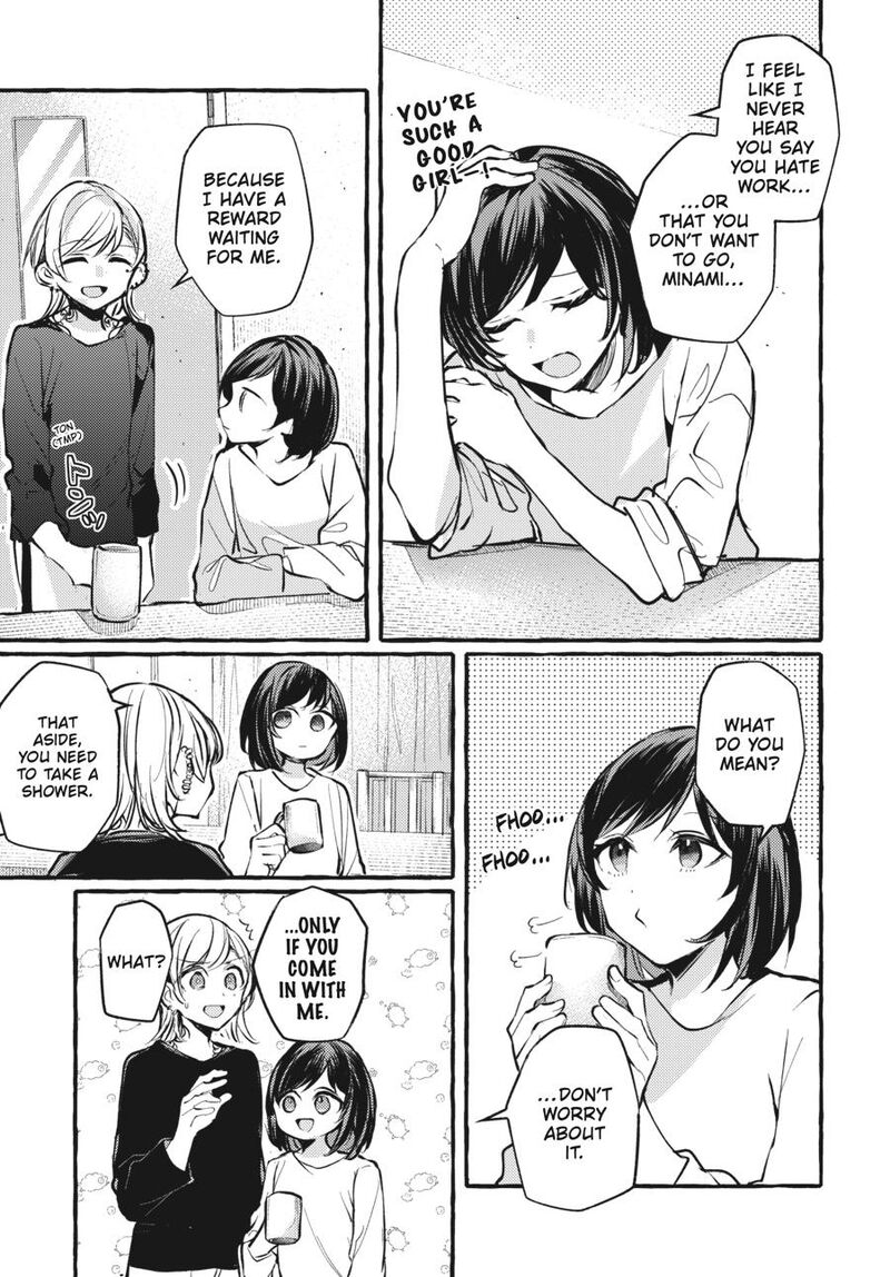 Fusoroi No Renri Chapter 7 Page 6