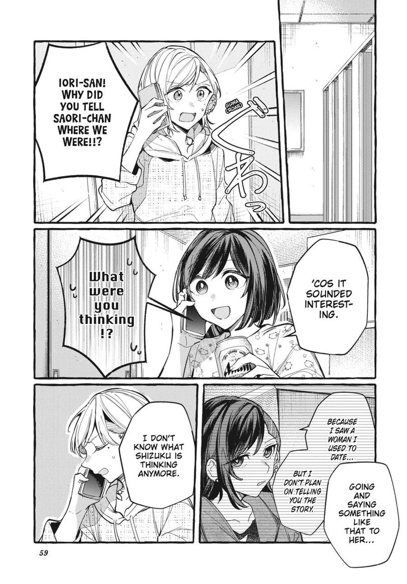 Fusoroi No Renri Chapter 7 Page 60