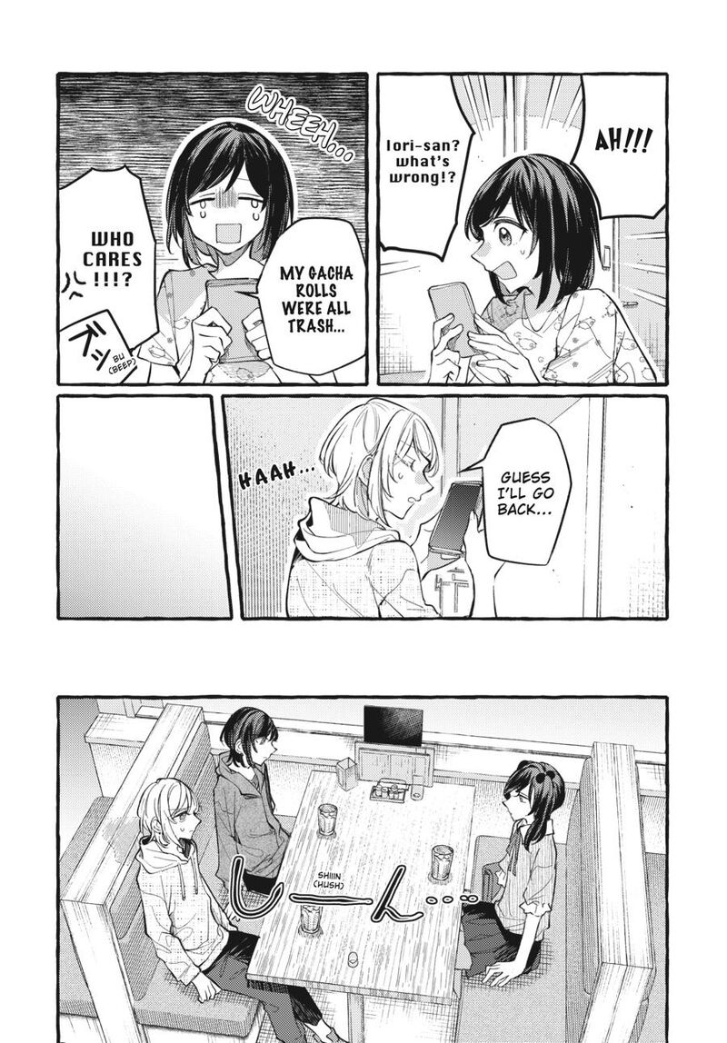 Fusoroi No Renri Chapter 7 Page 61