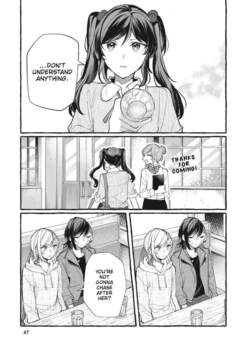 Fusoroi No Renri Chapter 7 Page 68