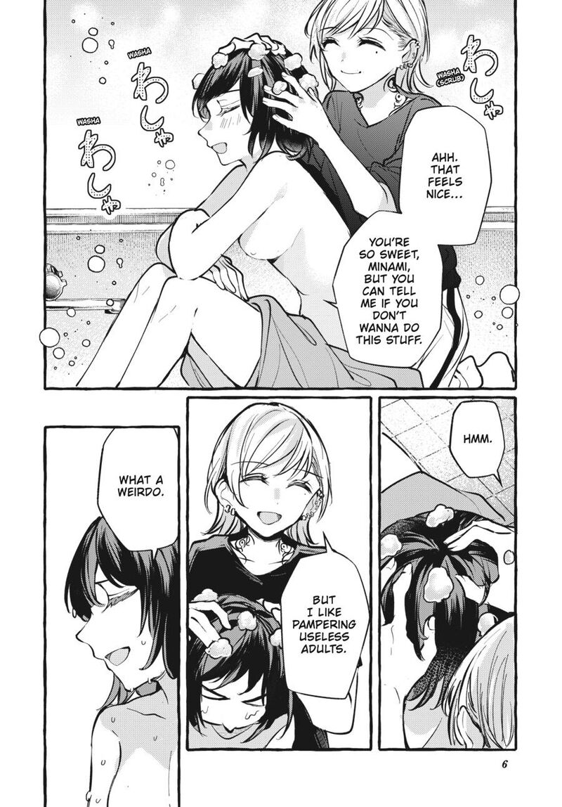 Fusoroi No Renri Chapter 7 Page 7