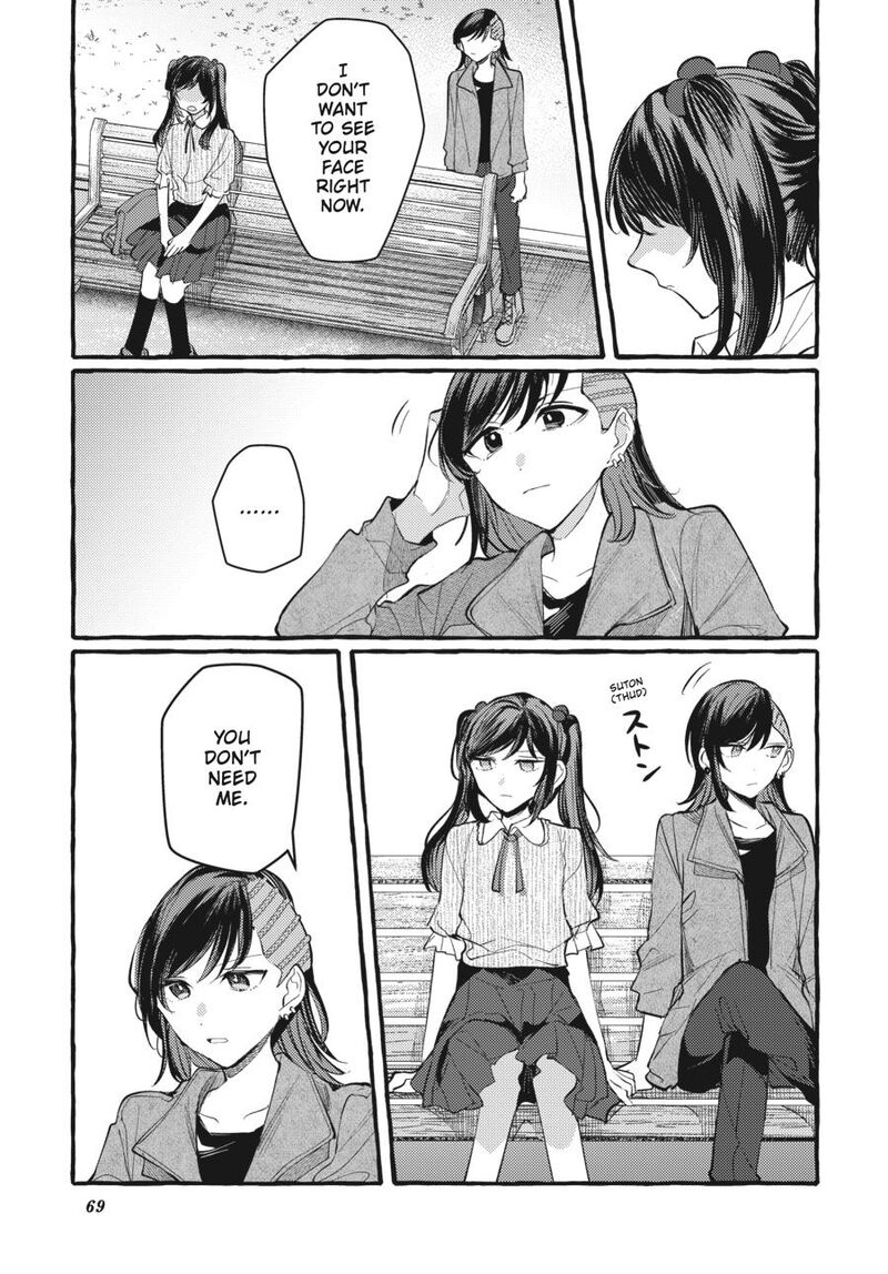 Fusoroi No Renri Chapter 7 Page 70