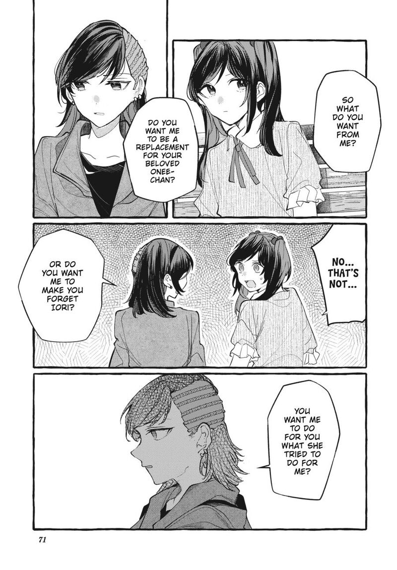 Fusoroi No Renri Chapter 7 Page 72