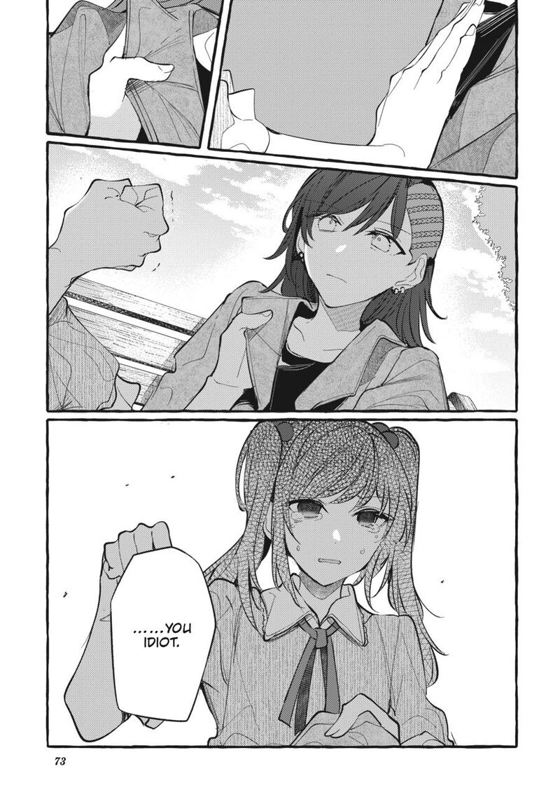 Fusoroi No Renri Chapter 7 Page 74