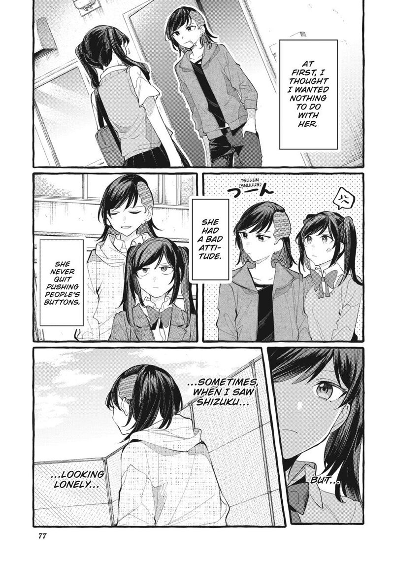Fusoroi No Renri Chapter 7 Page 78