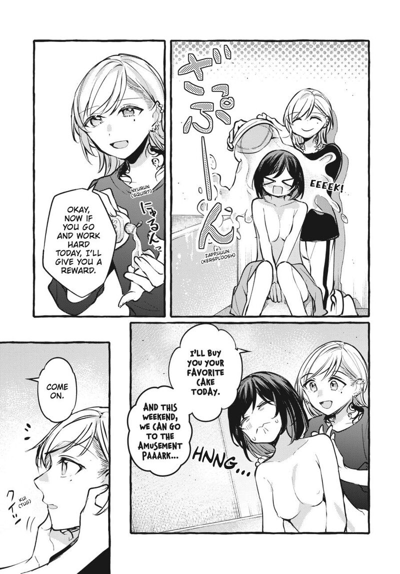 Fusoroi No Renri Chapter 7 Page 8