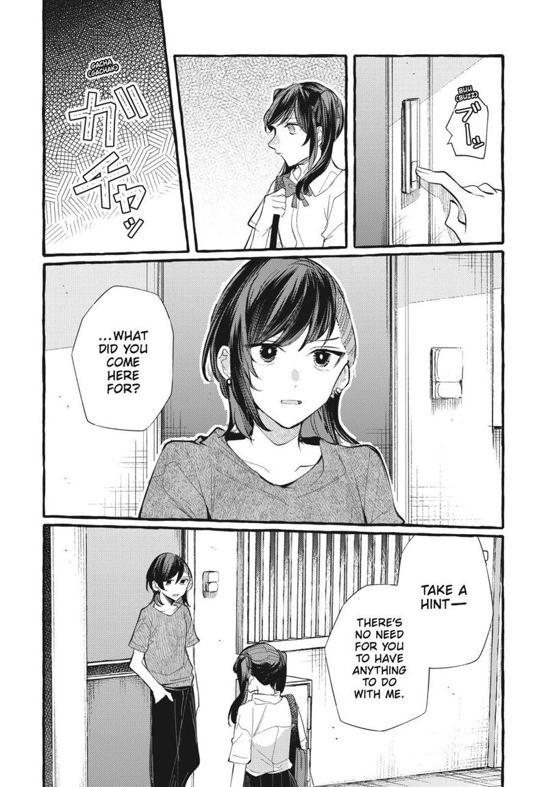 Fusoroi No Renri Chapter 7 Page 89